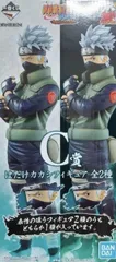 2025年最新】くじ C賞 カカシの人気アイテム - メルカリ