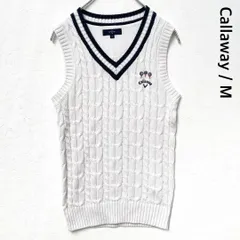 キャロウェイ　Callaway　Vネック　ケーブル編み　チルデン　ニットベスト Mサイズ golf  レディース ワンポイント 刺繍ロゴ