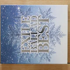 国内盤CD★エグザイル/EXILE■ EXILE BALLAD BEST(DVD付) 【RZCD46089B/4988064460892】A06120