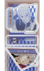 【中古】雑貨 宇髄天元 「鬼滅の刃 スタンド＆チャームコレクション」