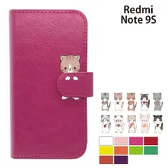  Redmi Note 9S ケース カバー 手帳型 プレーン ねこ 猫 レザー Redmi Note9Sケース Redmi Note9Sカバー レッドミーノート9Sケース レッドミーノート9Sカバー "大人可愛い