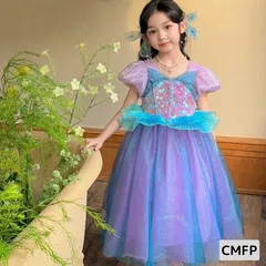 【lienbaby】CMFPドレス　ドレス 人魚 マーメイド 人魚姫 プリンセス 海 ガールズ 夏 キッズ 子供 コスチューム 泳ぎ かわいい 女の子 プレゼント ワンピース ハロウィン 仮装 パーティー 誕生日 プレゼント