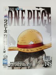 ONE PIECE 원피스 14th 시즌 마린 포드 편 piece.14 T-72