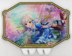 【中古】アクリルスタンド・アクリルパネル 久川颯(トキメキ☆ホーダイ 特訓後) アクリルスタンド 「アイドルマスター シンデレラガールズ」 アイドルマスターオフィシャルショップ限定抽選くじ A賞