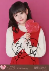 2026年最新】イコラブ 生写真 齊藤なぎさの人気アイテム - メルカリ