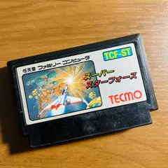 2025年最新】ファミコン スーパースターフォースの人気アイテム - メルカリ