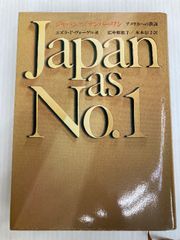 広布の愛唱歌集 (1979年) 聖教新聞社 学会歌集編纂委員会 - メルカリ