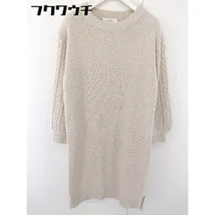 ◇ JOINT WORKS ジョイントワークス スリット 長袖 膝丈 ニット ワンピース ライトベージュ レディース  【中古】 【1110260002467】のサムネイル