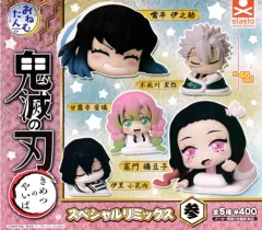 オデュンデュン様