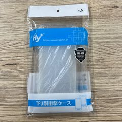 【新品未使用】AQUOS sense2 SH-01L SHV43 携帯ケース　クリアケース