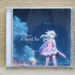 2025年最新】劇場版プリズマ☆イリヤ 雪下の誓いの人気アイテム - メルカリ