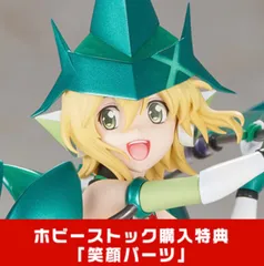 特典のみ　戦姫絶唱シンフォギアＧＸ 1/7 暁切歌