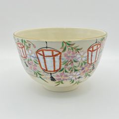 茶道具 にしき - メルカリShops