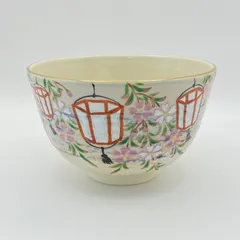 2025年最新】抹茶茶碗 桜の人気アイテム - メルカリ
