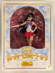 メガハウス キューティーモデル 美少女戦士セーラームーン セーラーマーズ