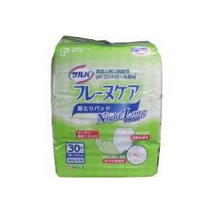 Item thumbnail for item feb8afdf-f926-4429-83fe-35210d022e95