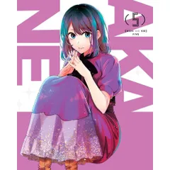 DVD / TVアニメ / (推しの子)5