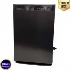 2025年最新】mck70ue5の人気アイテム - メルカリ