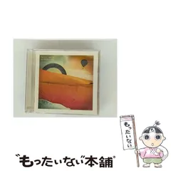 【中古】 See More Glass(初回生産限定盤) / Galileo Galilei /