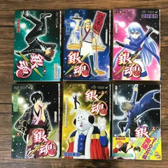 銀魂　9〜15巻（14巻×）/空知英秋/0225015906-YP/GF09541