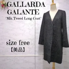 【美品】 ガリャルダガランテ  GALLARDAGALANTE ノーカラー　ミックスツイード　ロングコート　比翼仕立て　黒×グレー　F レディース　冬
