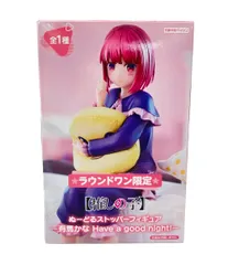 2026年最新】ぬーどるストッパーフィギュア 有馬かな ラウンドワンの