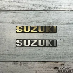 2024年最新】suzuki エンブレム レトロの人気アイテム - メルカリ