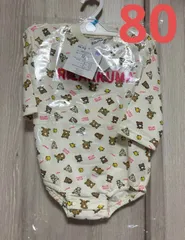 リラックマ　ロンパース　総柄　80サイズ　ベビー　新品
