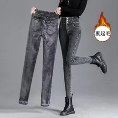 デニムパンツ 裏起毛 パンツ 厚手 暖かい デニム レディース スキニーパンツ レディース ストレッチ デニムパンツ ジーンズ ジーパン あったかい 細身 ボトムス 美脚見せ カジュアル かわいい おしゃれ 防寒 shangpai02