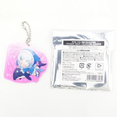 がうるぐら 仙台うみの杜水族館 アクリルキーホルダー 7個セット 新品未使用 がうる・ぐら×仙台うみの杜水族館 アクリルキーホルダー