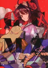 C105 えんど TAKOLEGS GCMZ2 QQQQ FGO Amazon.co.jp: Fate/GrandOrder GCMZ QQQQ TAKOLEGSえんど同人誌