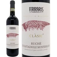 ロベール グロフィエ ジュヴレ シャンベルタン レ スーヴレ 2021 ジュヴレ シャンベルタン レ スヴレ2021 (ドメーヌ・ロベール