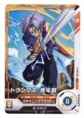2025年最新】ドラゴンボールダイバーズ ロケテの人気アイテム