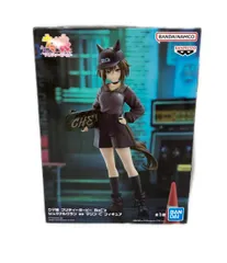 シュヴァルグラン　セット 2025年最新】ウマ娘 フィギュア シュヴァルグランの人気アイテム