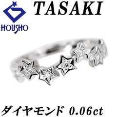 アガット ダイヤモンド リング K10イエローゴールド agete リボン 細め  