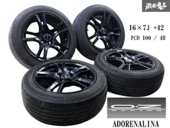 4本セット OZ Racing OZレーシング スーパーツーリズモ
