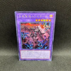 レイジ・オブ・ジ・アビス　アライアンス・インサイト　未開封ボックス 遊戯王レイジオブジアビスBOX 未開封シュリンク付き12箱