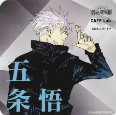 【中古】コースター 五条悟 オリジナルコースター 「芥見下々『呪術廻戦』展×カフェラボ」 対象メニュー注文特典