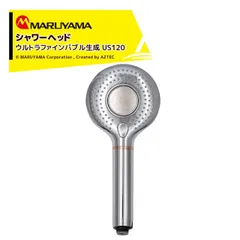 2025年最新】アビリア シャワーの人気アイテム - メルカリ