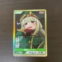 DIVINE　CROSS 大会上位プロモ セイクリッドブレイド ゼーナ DIVINE CROSS 大会上位プロモ セイクリッドブレイド ゼーナ