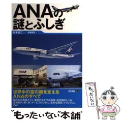 【中古】 つかえる資格マニュアル/双葉社/造事務所 中古】 つかえる資格マニュアル/双葉社/造事務所