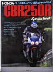 【中古】古代説話 風土記篇<風土記>／大久間喜一郎 編／桜楓社 中古】古代説話 風土記篇<風土記>／大久間喜一郎 編／桜楓社
