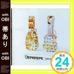 【帯あり】Let's Go!!! [CD] DEPAPEPE、 DEPAPEPE、 TAICHI NAKAMURA; DEPAPEPE_07