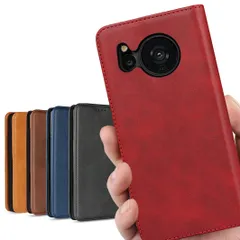 【数量限定】手帳型 手帳型 手帳型 ケース ケース カードケース カードケース ケース ケース ケース スマホケース ケース 内蔵マグネット 合成皮革 【iCoverCase】 携帯カバー case 適用 手帳ケース カバー カード入れ 手帳 シャープ SHM