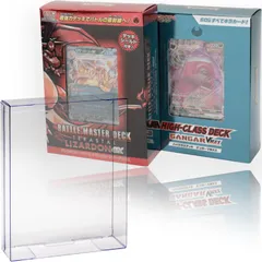 じ*に様 ポケモンカード 引退品 ハイクラスデッキ 未開封品 2025年最新】ハイクラスデッキ ゲンガー 未開封の人気アイテム