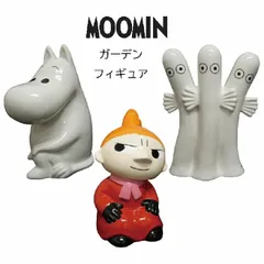 非売品 1000人限定をムーミン 陶製フィギュアセット