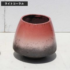 【サンプル品】植木鉢 ガーデンポット 「ドマーニ（DOMANI） カラカス21」7合鉢相当