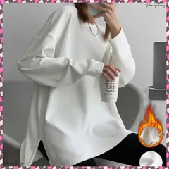 送料無料 レディースロングtシャツ重ね着カットソー 暖かい サイドスリットTシャツ ゆったり ドロップショルダートップス 無地長袖白Tシャツ 韓国風カットソー 着回し春秋冬 インナートップス冬 体型カバーゆったり カジュアルシンプル