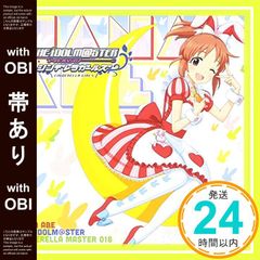 Item thumbnail for item e0c5cb18-61f8-4ec6-9131-55809a5fbde0