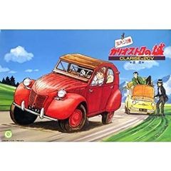 【中古】【非常に良い】クラリス&2CV 逃走